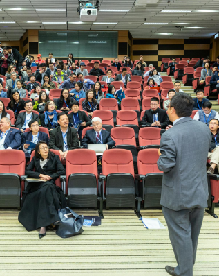 event-management